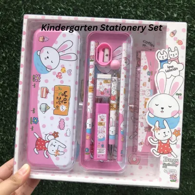 Kindergarten Stationery Set 